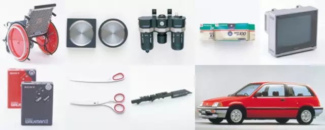 Masayuki Kurokawa ，No two families，MARK，Mahogany，Design，