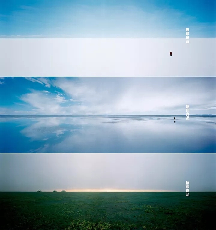 Masayuki Kurokawa ，No two families，MARK，Mahogany，Design，