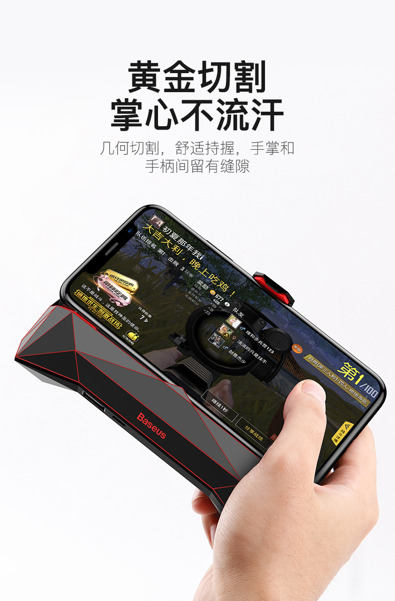 Batman，radiator，Dark Knight，Hand travel cooling handle，