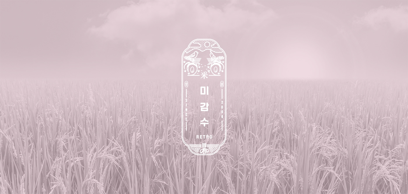 lg，packing design，Facial Cleanser，