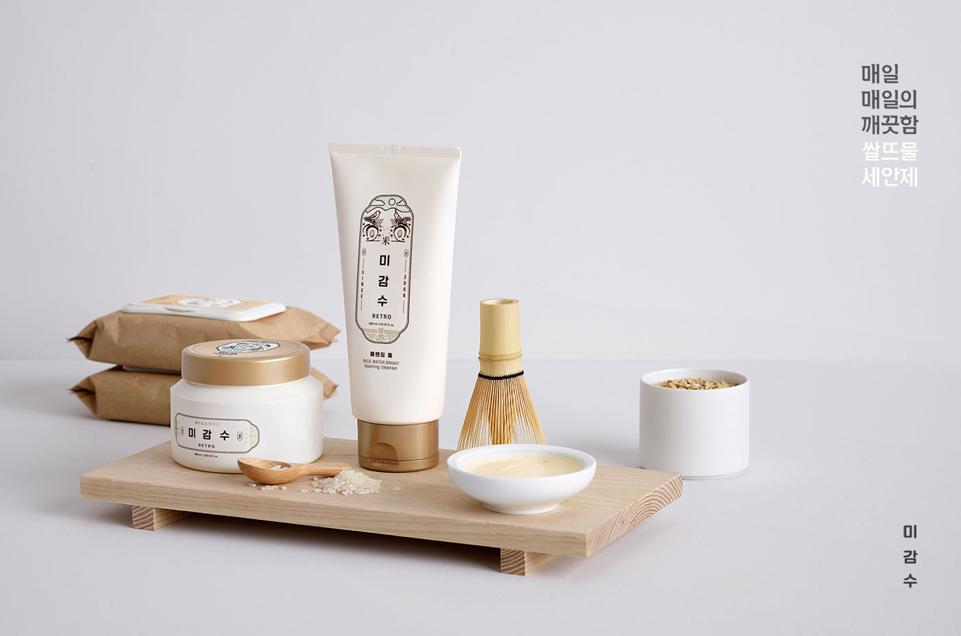 lg，packing design，Facial Cleanser，