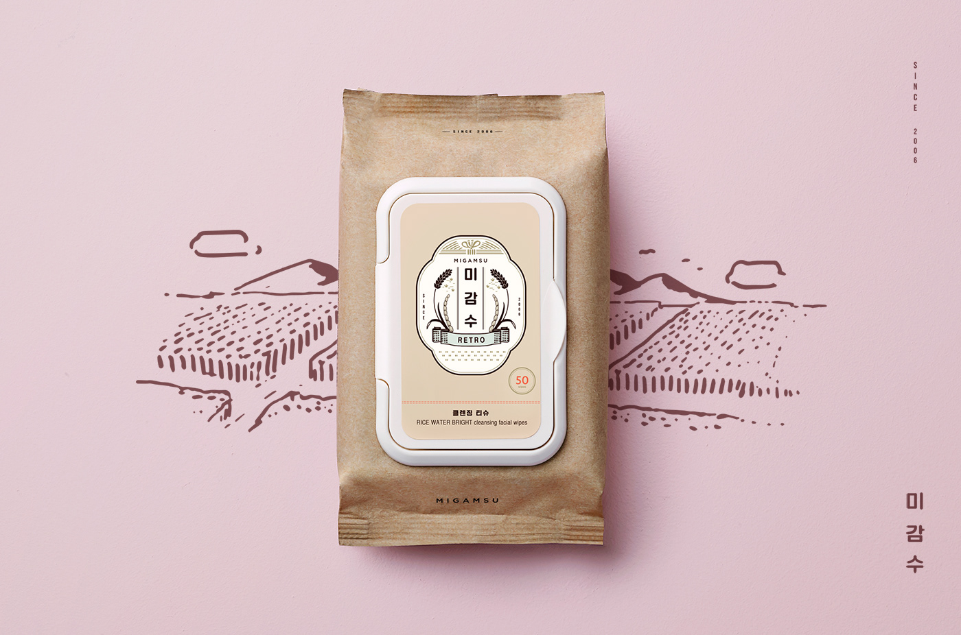 lg，packing design，Facial Cleanser，