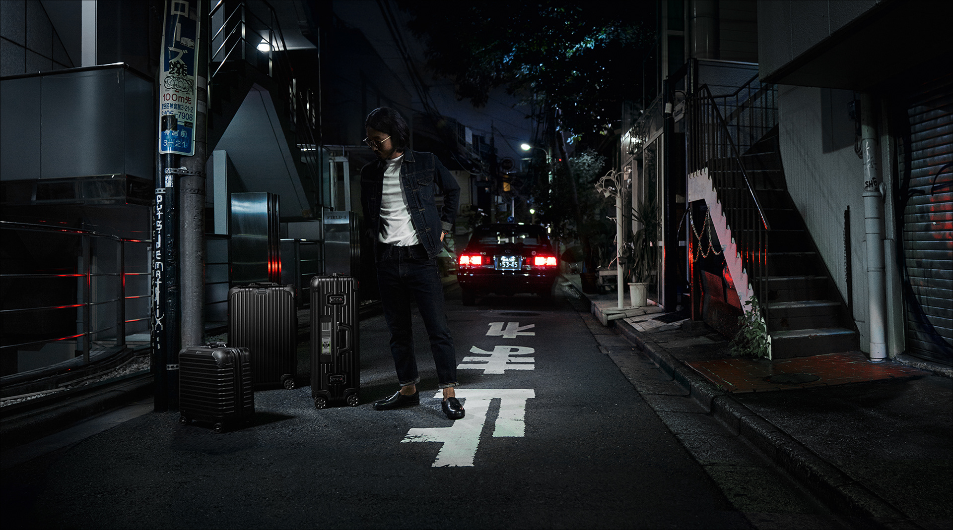 Metal，trunk，Rimova，