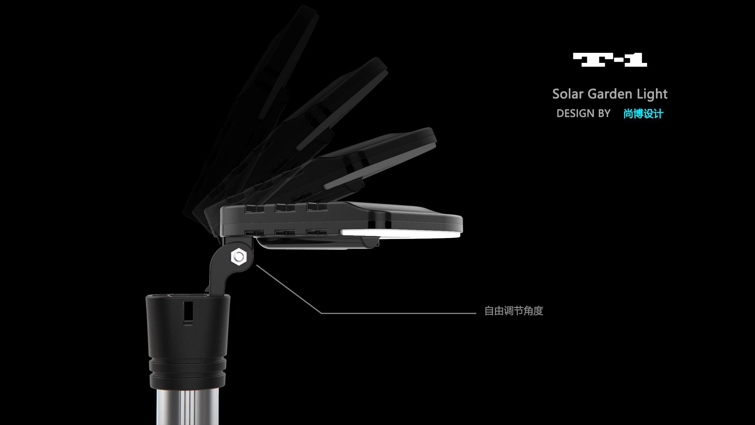 Solar lamp，Lamp design，award-winning work，Courtyard lamp，Home appliance design，Home design，