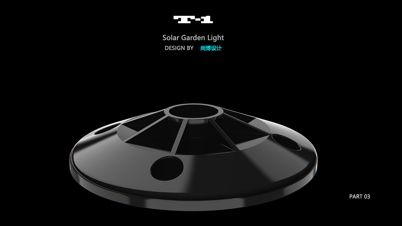 Solar lamp，Lamp design，award-winning work，Courtyard lamp，Home appliance design，Home design，