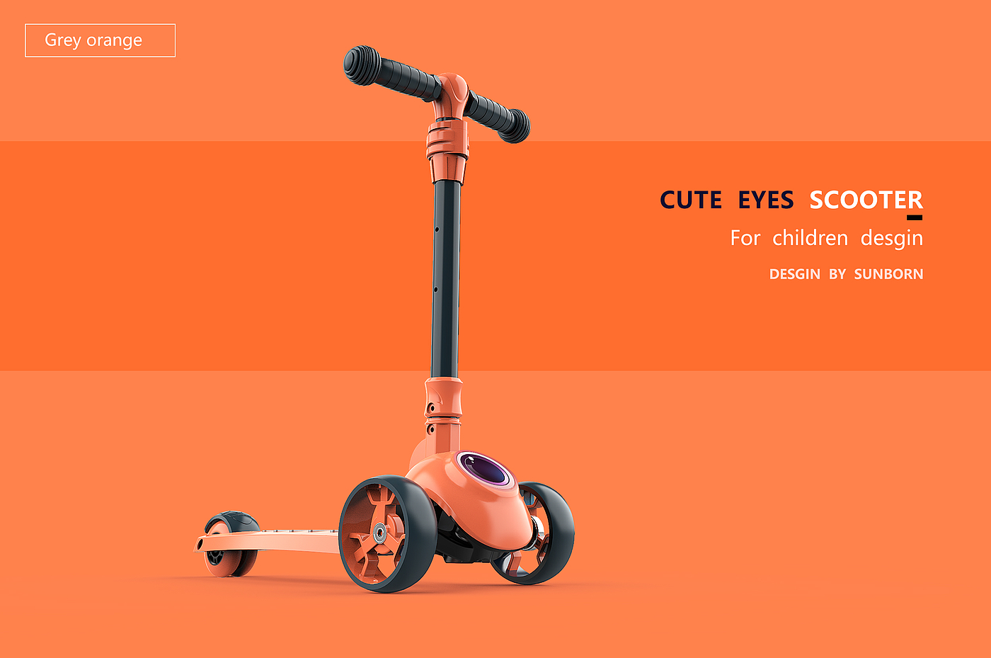 Scooter，Children's scooters，Sprout，Toy design，vehicle，industrial design，