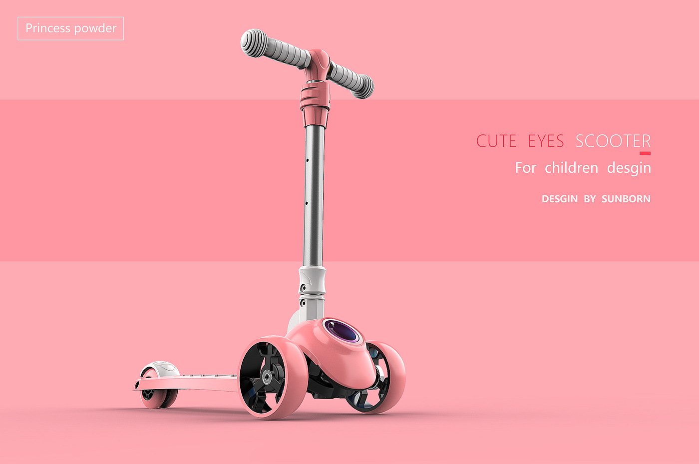 Scooter，Children's scooters，Sprout，Toy design，vehicle，industrial design，