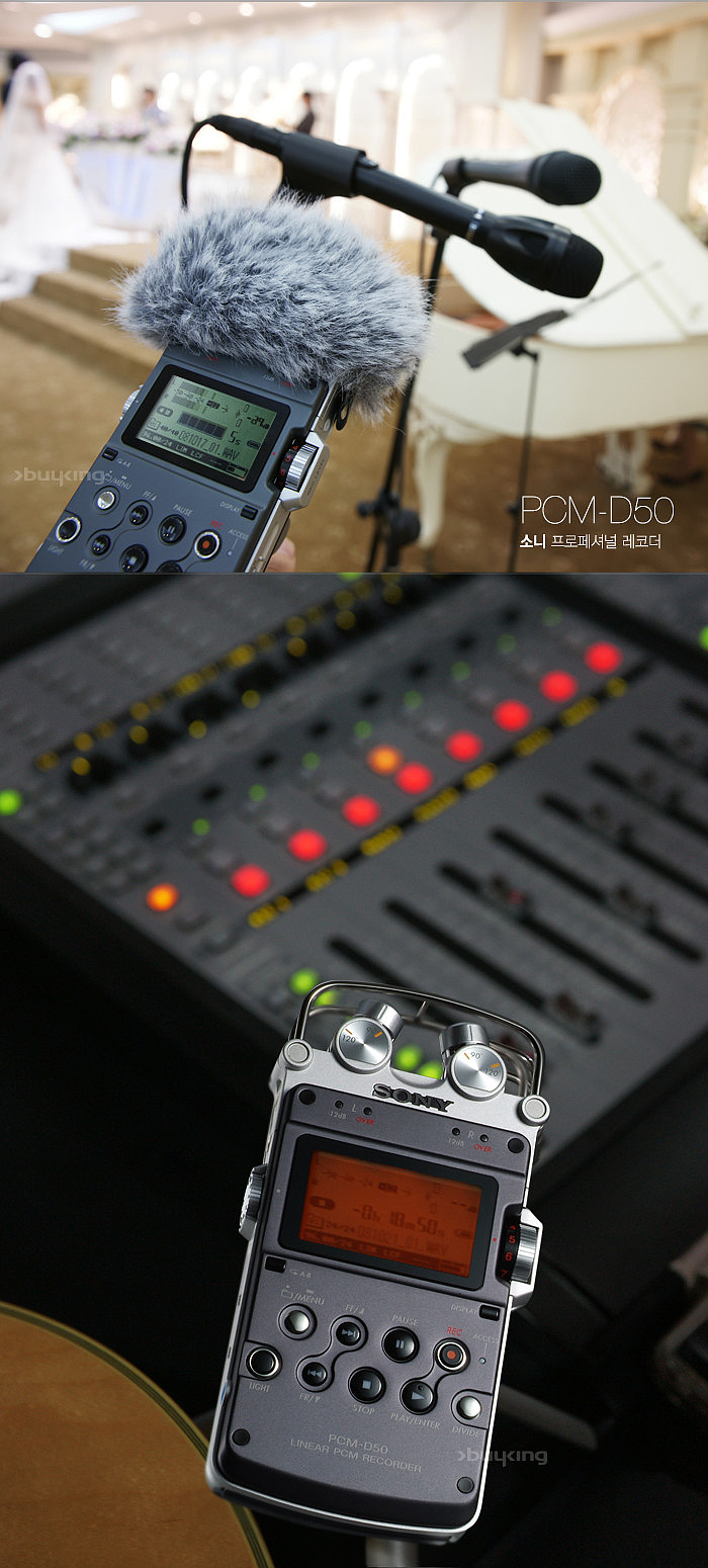 music，sound recording，equipment，Digital，science and technology，