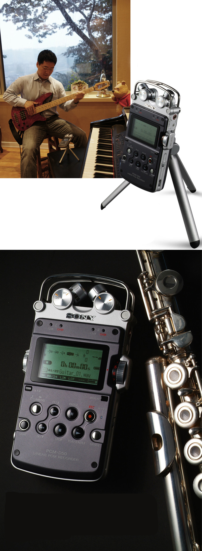 music，sound recording，equipment，Digital，science and technology，