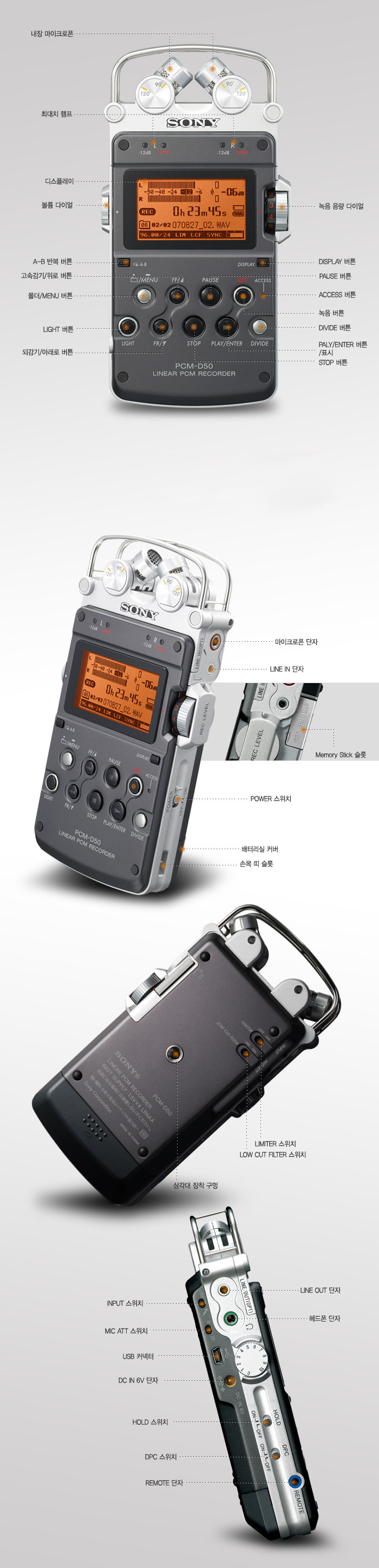 music，sound recording，equipment，Digital，science and technology，