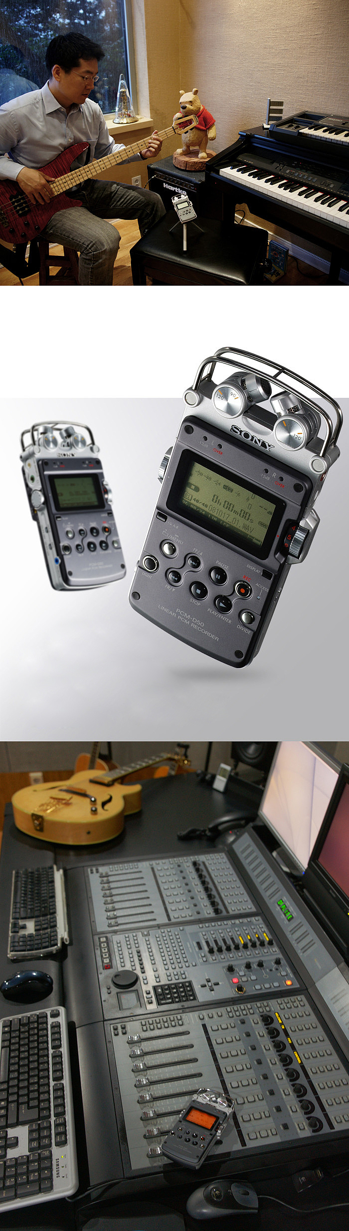 music，sound recording，equipment，Digital，science and technology，