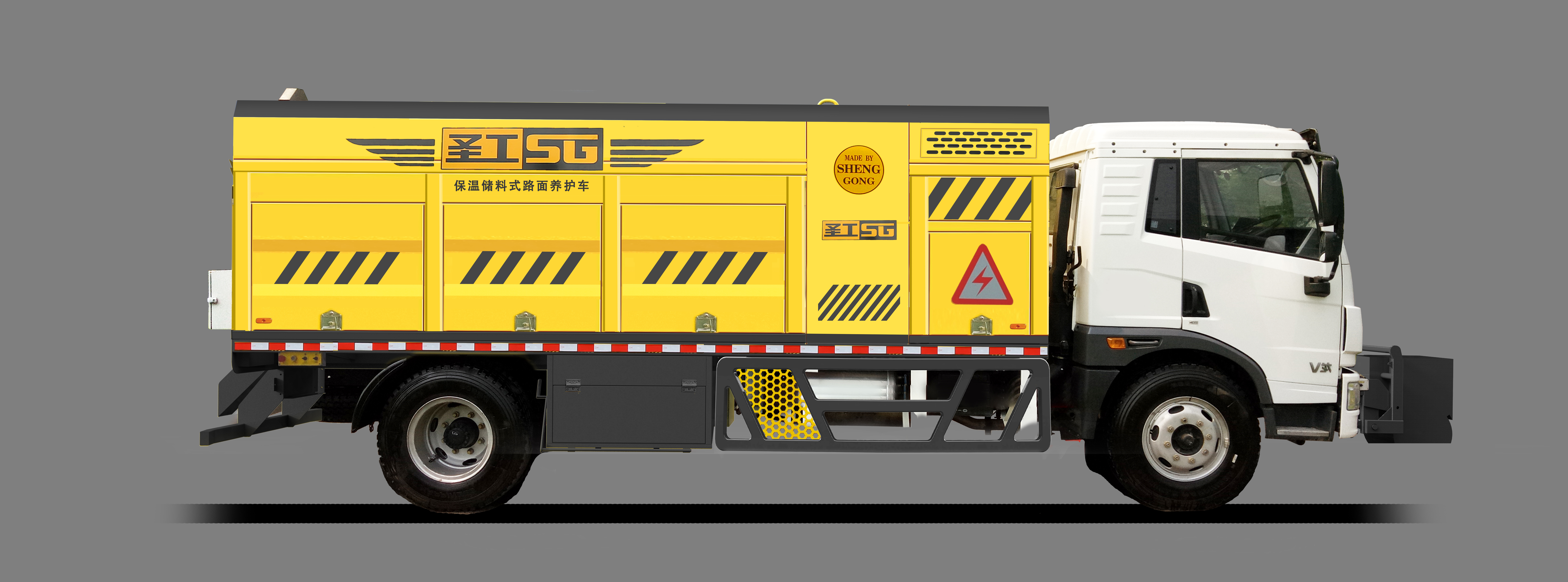 Highway maintenance equipment，Insulation car，