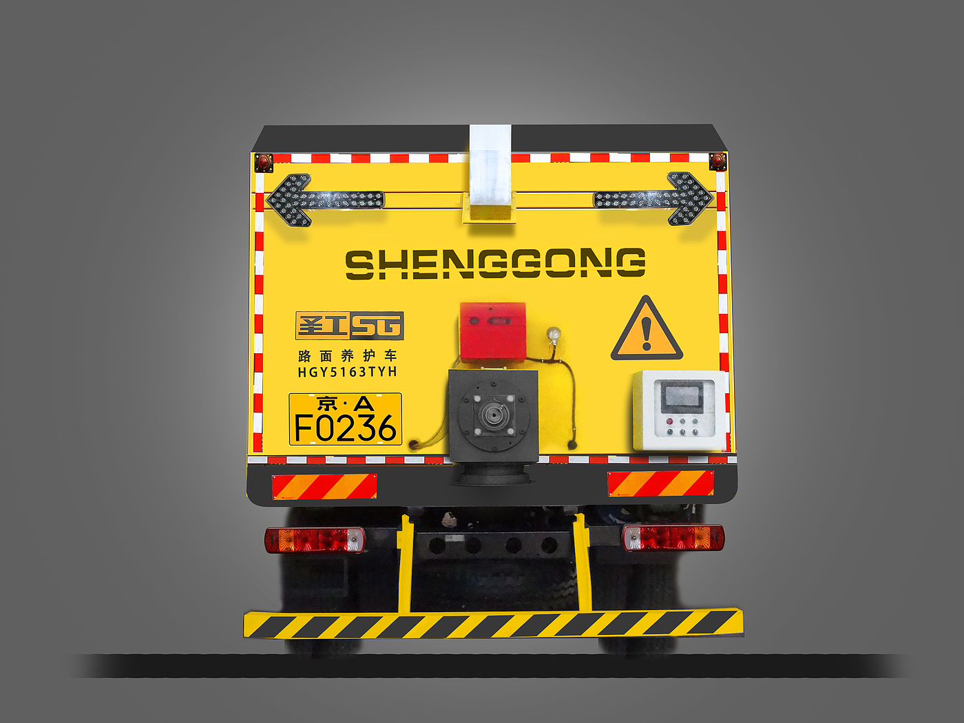 Highway maintenance equipment，Insulation car，