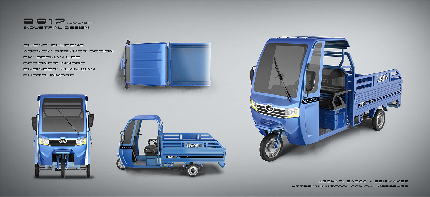 Electric vehicle，Tricycle，Simple shed，truck，