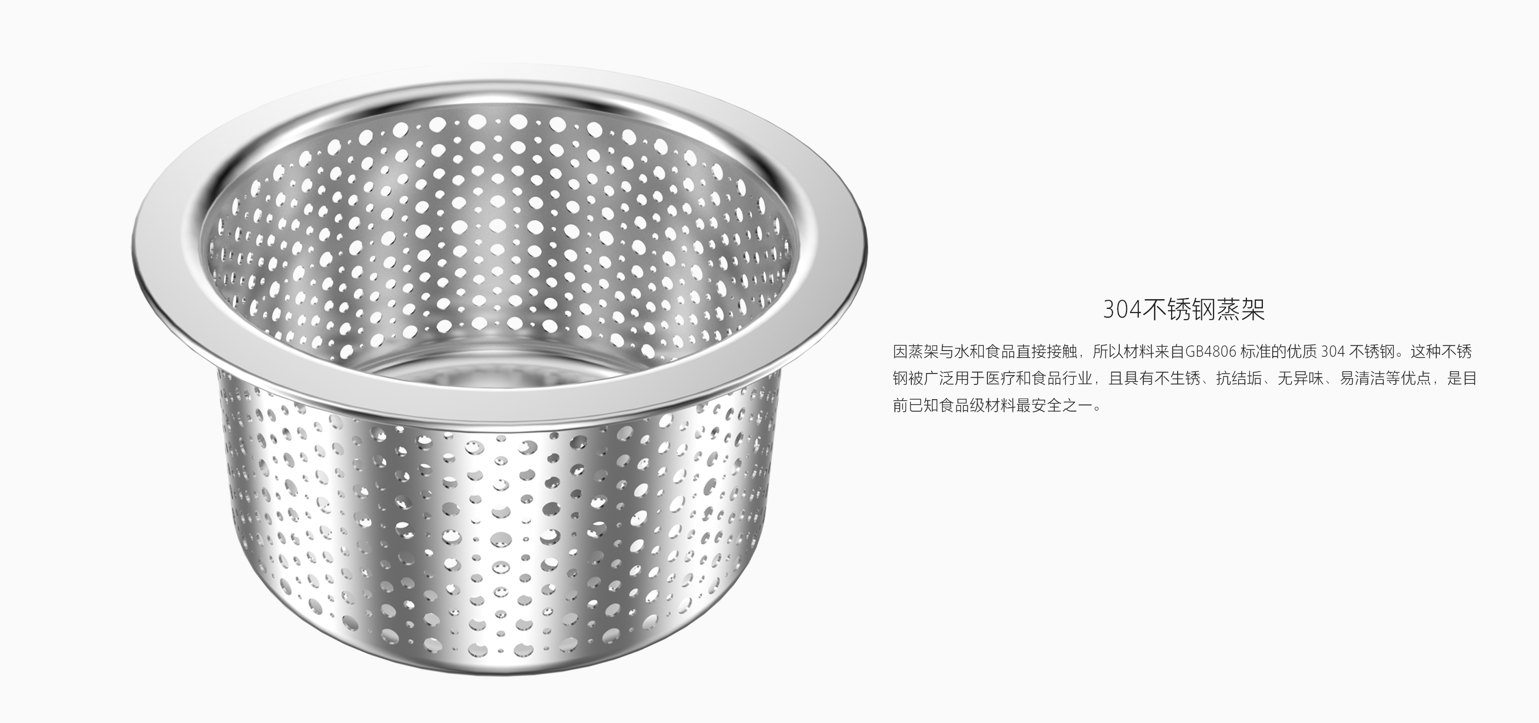 liquidizer，Wall breaking cooking machine，Baby food machine，