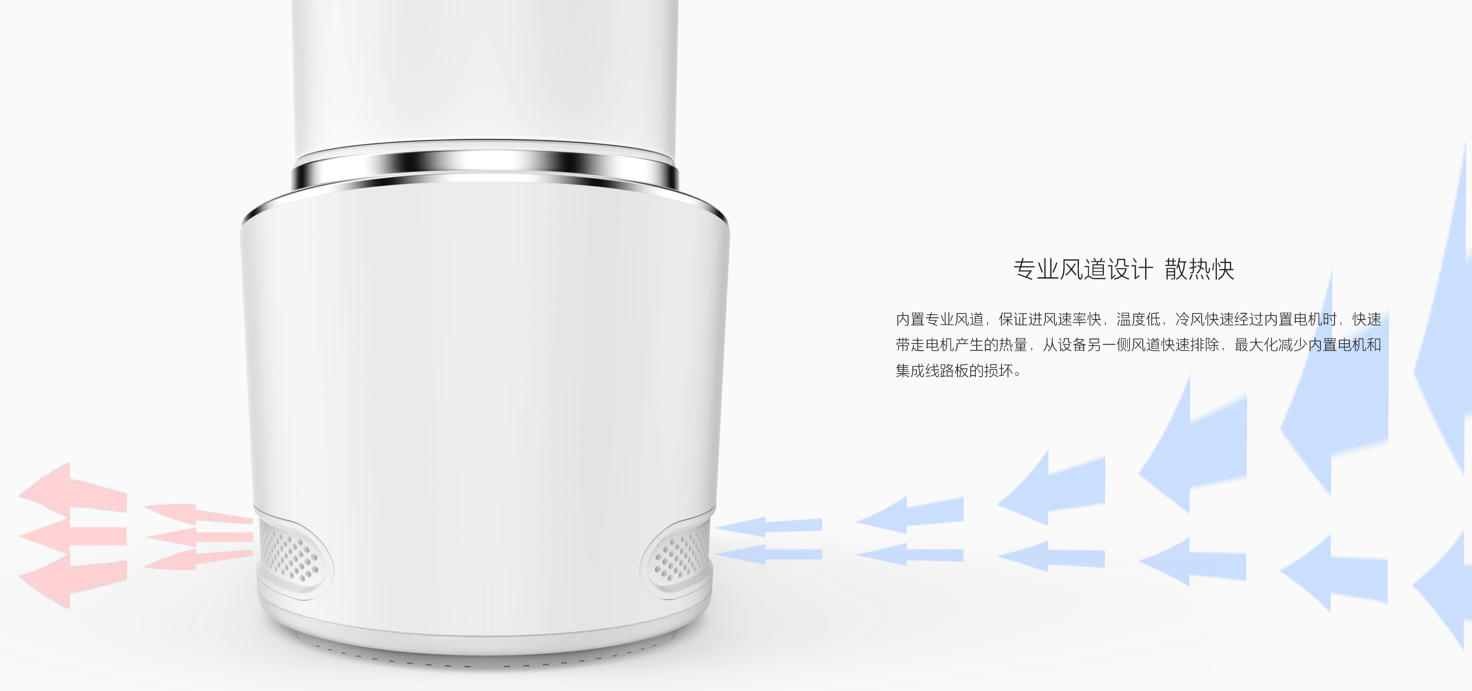 liquidizer，Wall breaking cooking machine，Baby food machine，