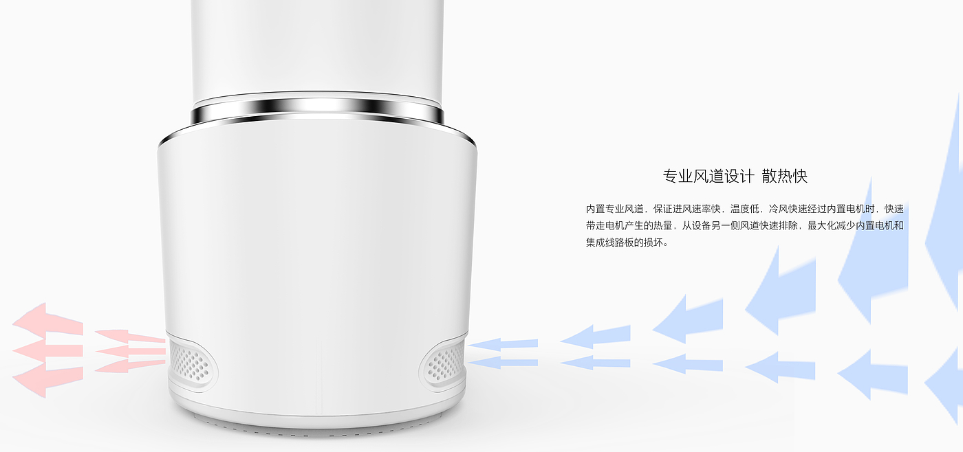 liquidizer，Wall breaking cooking machine，Baby food machine，