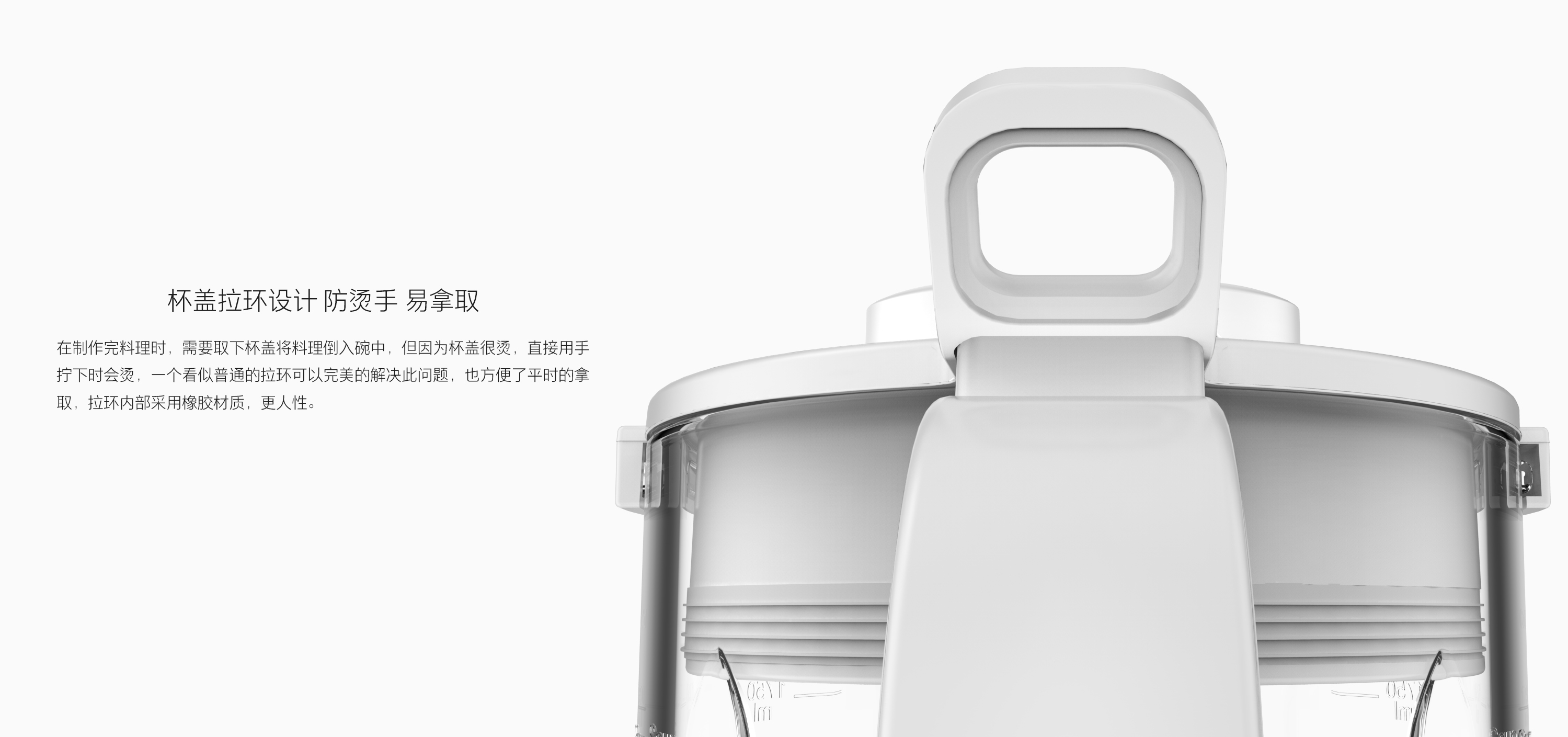 liquidizer，Wall breaking cooking machine，Baby food machine，