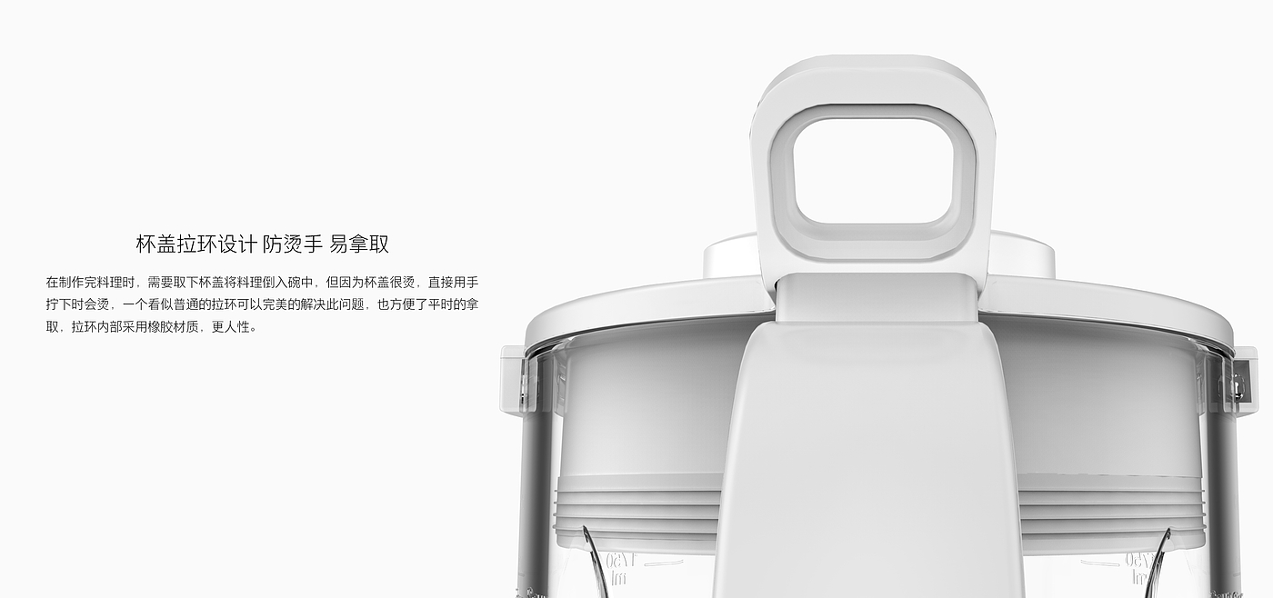 liquidizer，Wall breaking cooking machine，Baby food machine，