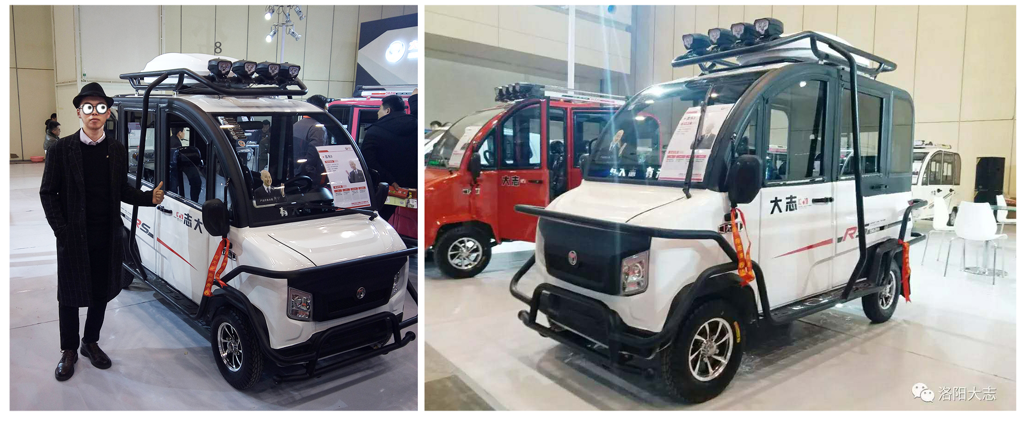 Electric vehicle，Tricycle，Four wheeled vehicle，Totally enclosed electric vehicle，