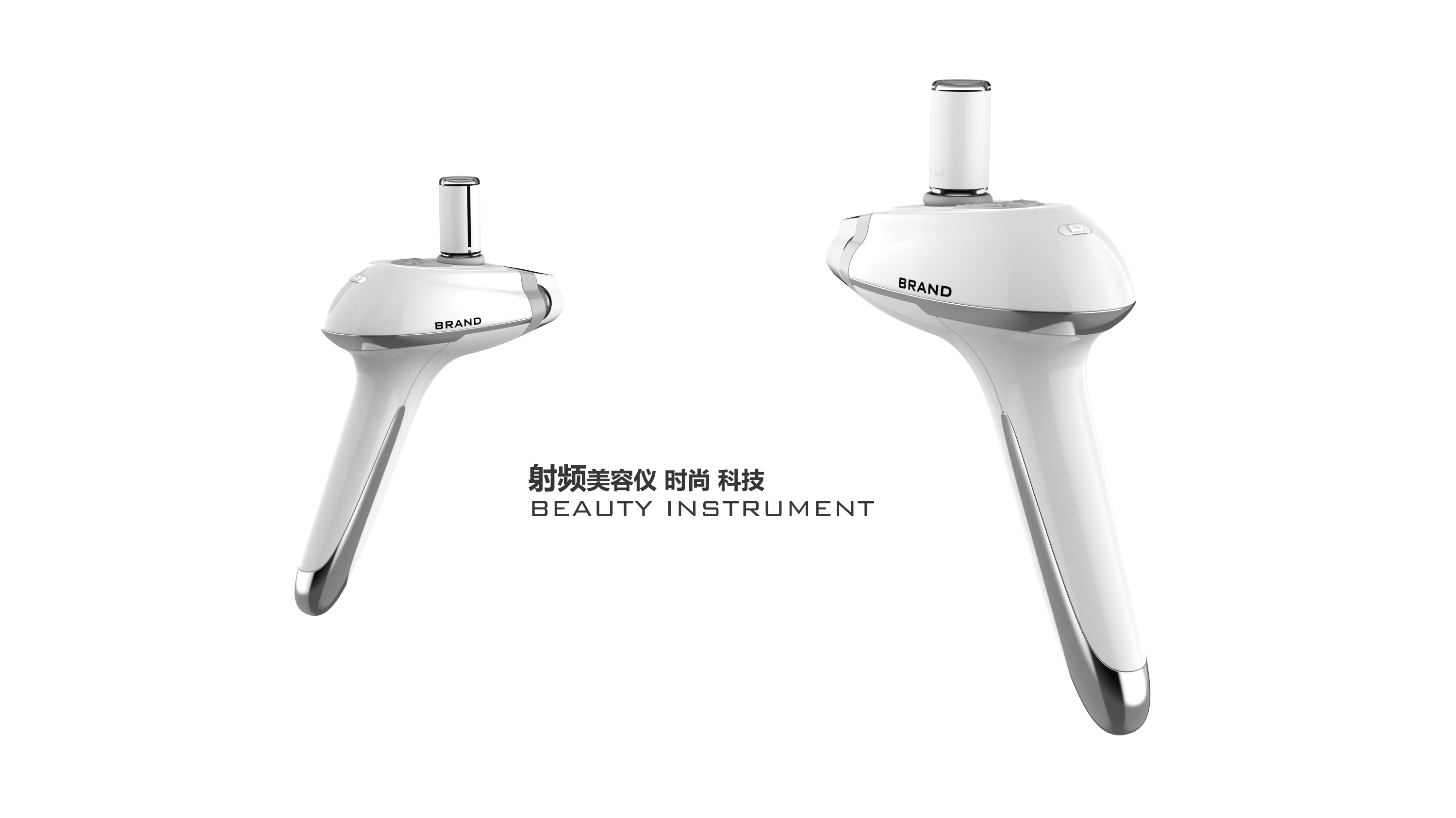 product design，industrial design，Structural design，Appearance design，