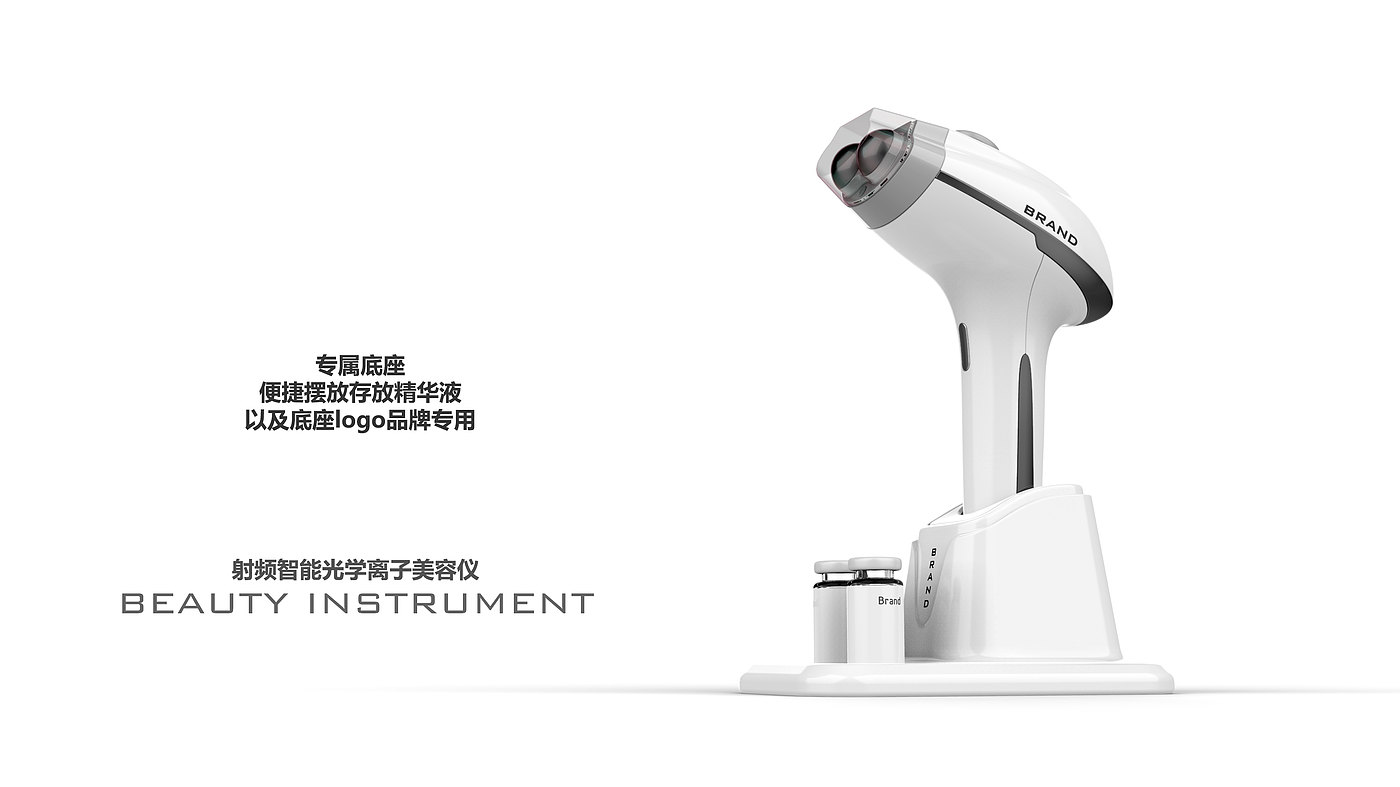 product design，industrial design，Structural design，Appearance design，