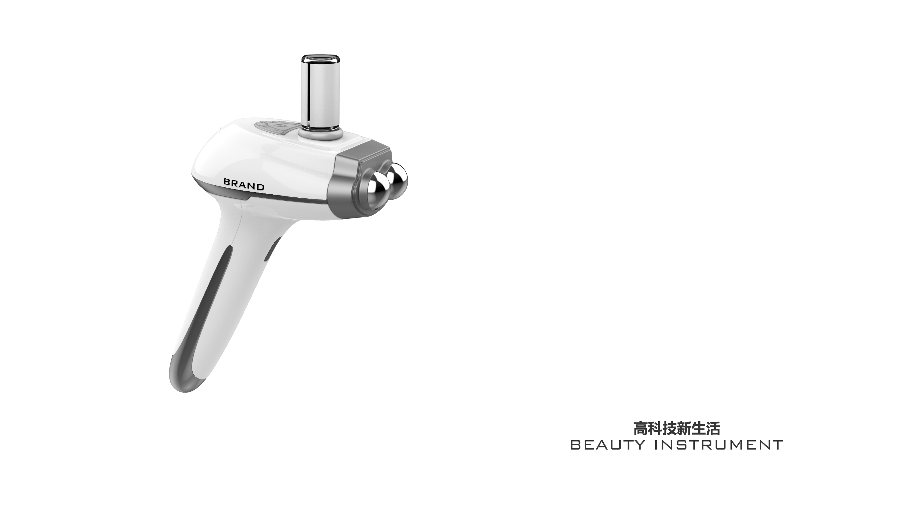 product design，industrial design，Structural design，Appearance design，