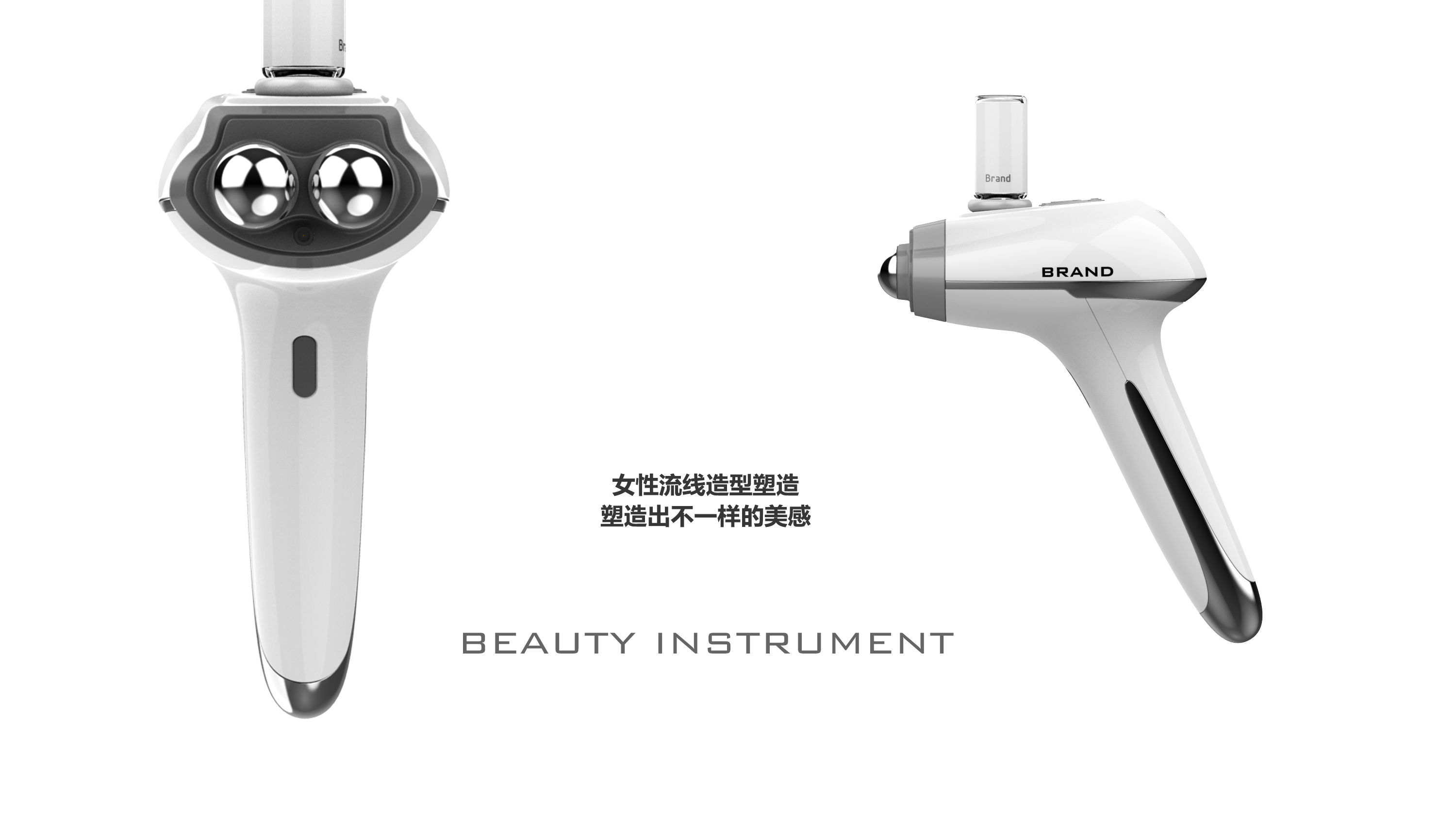 product design，industrial design，Structural design，Appearance design，