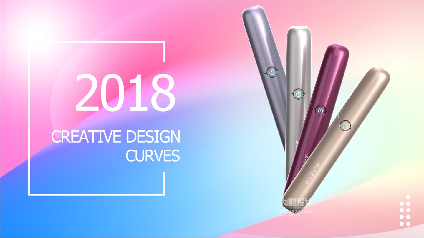 product design，Appearance design，Structural design，Eye beauty instrument design，