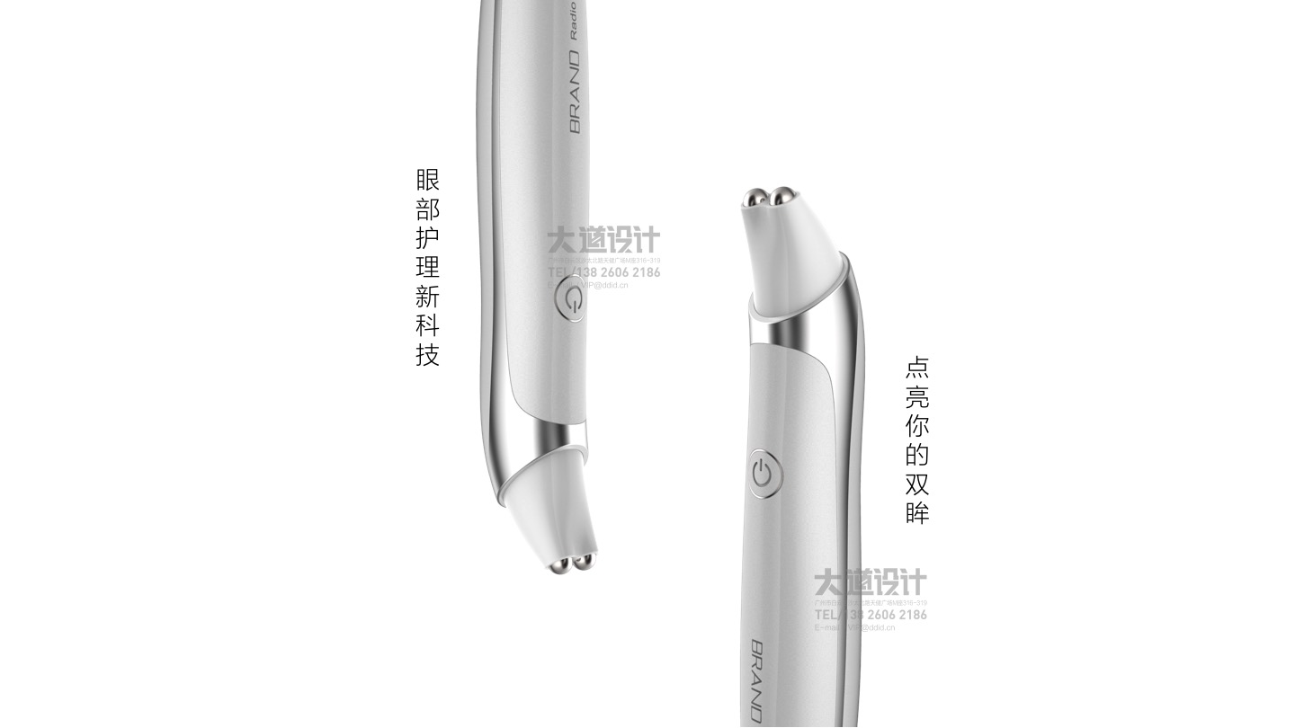product design，Appearance design，Structural design，Eye beauty instrument design，