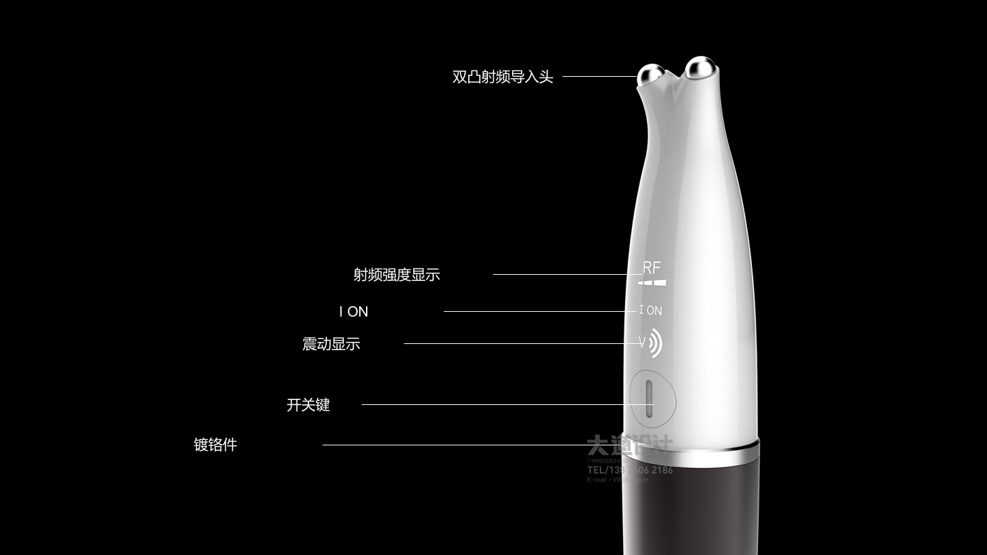 product design，Appearance design，Structural design，Eye beauty instrument design，