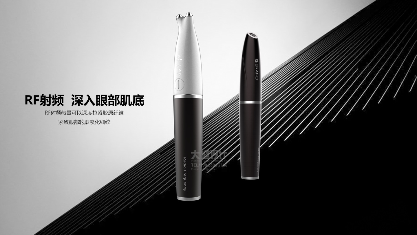 product design，Appearance design，Structural design，Eye beauty instrument design，