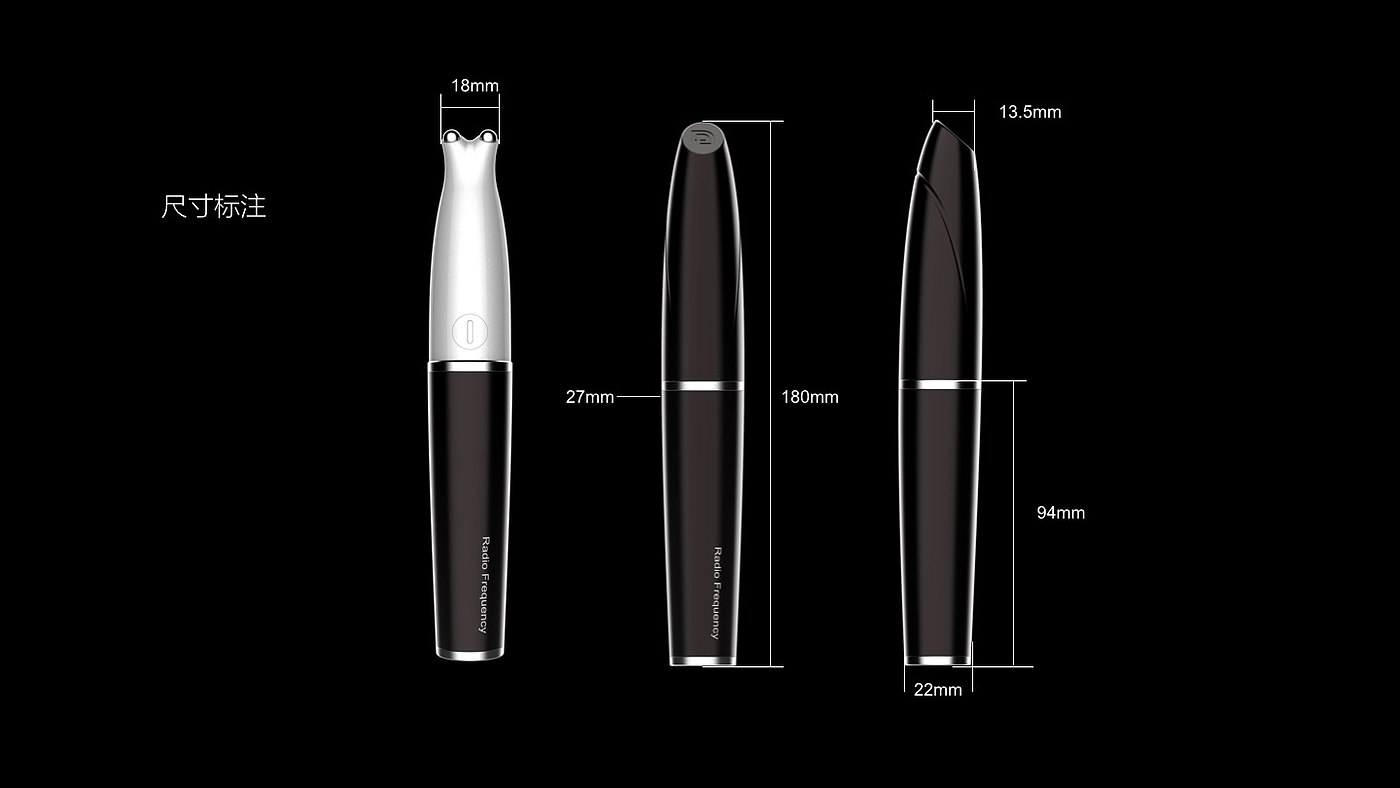 product design，Appearance design，Structural design，Eye beauty instrument design，