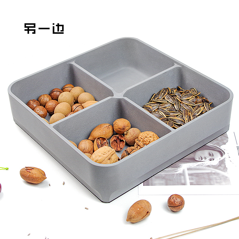 Nut box，Cement storage box，Dried fruit tray，The other side，Partitioned nut plate，