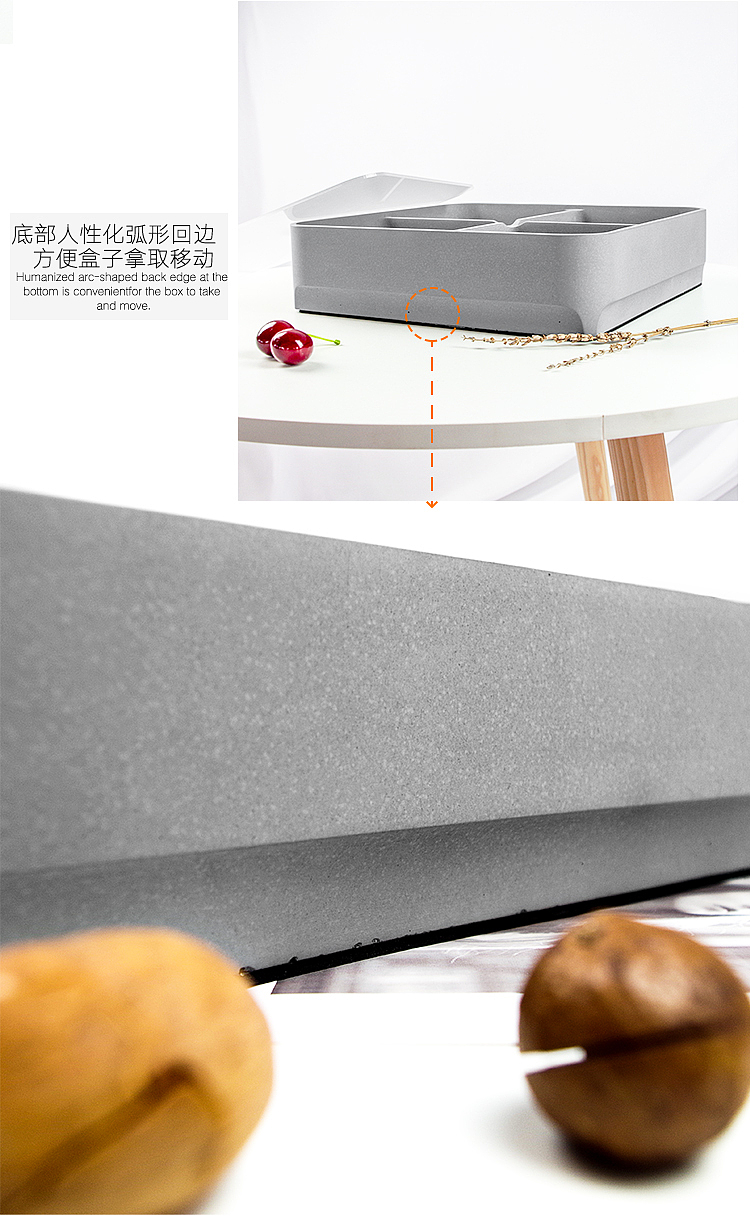 Nut box，Cement storage box，Dried fruit tray，The other side，Partitioned nut plate，