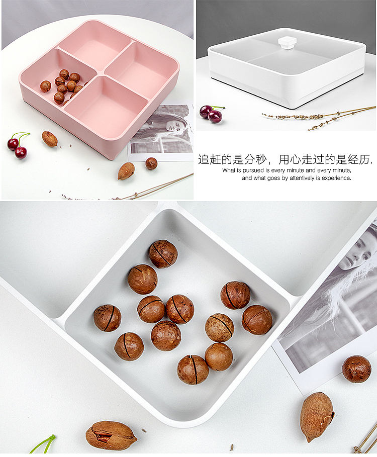 Nut box，Cement storage box，Dried fruit tray，The other side，Partitioned nut plate，