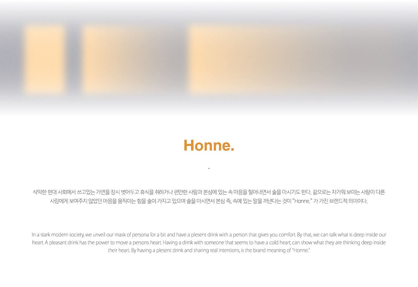 product design，tableware，teapot，