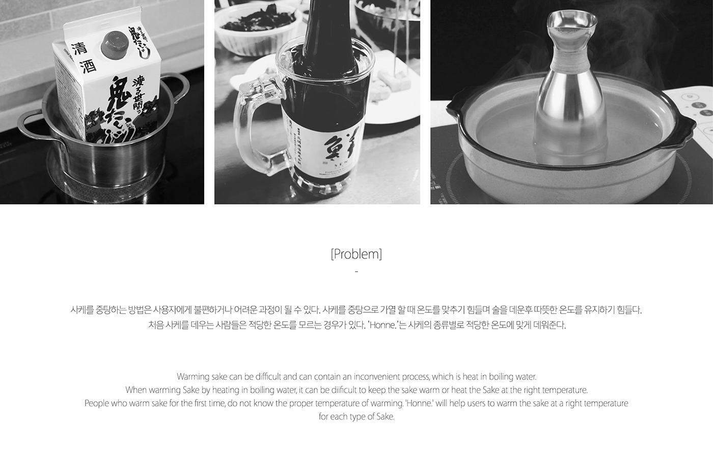 product design，tableware，teapot，