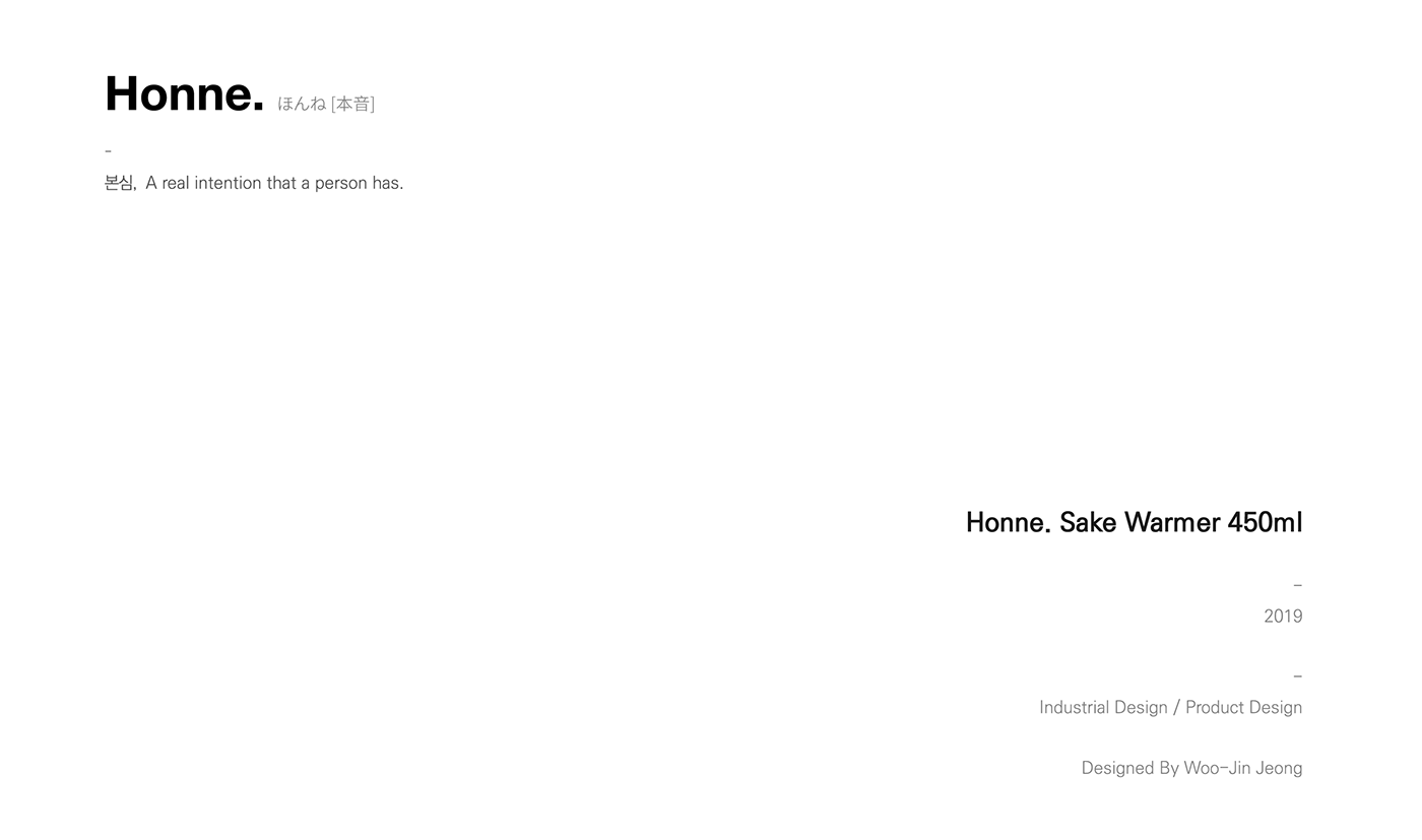 product design，tableware，teapot，