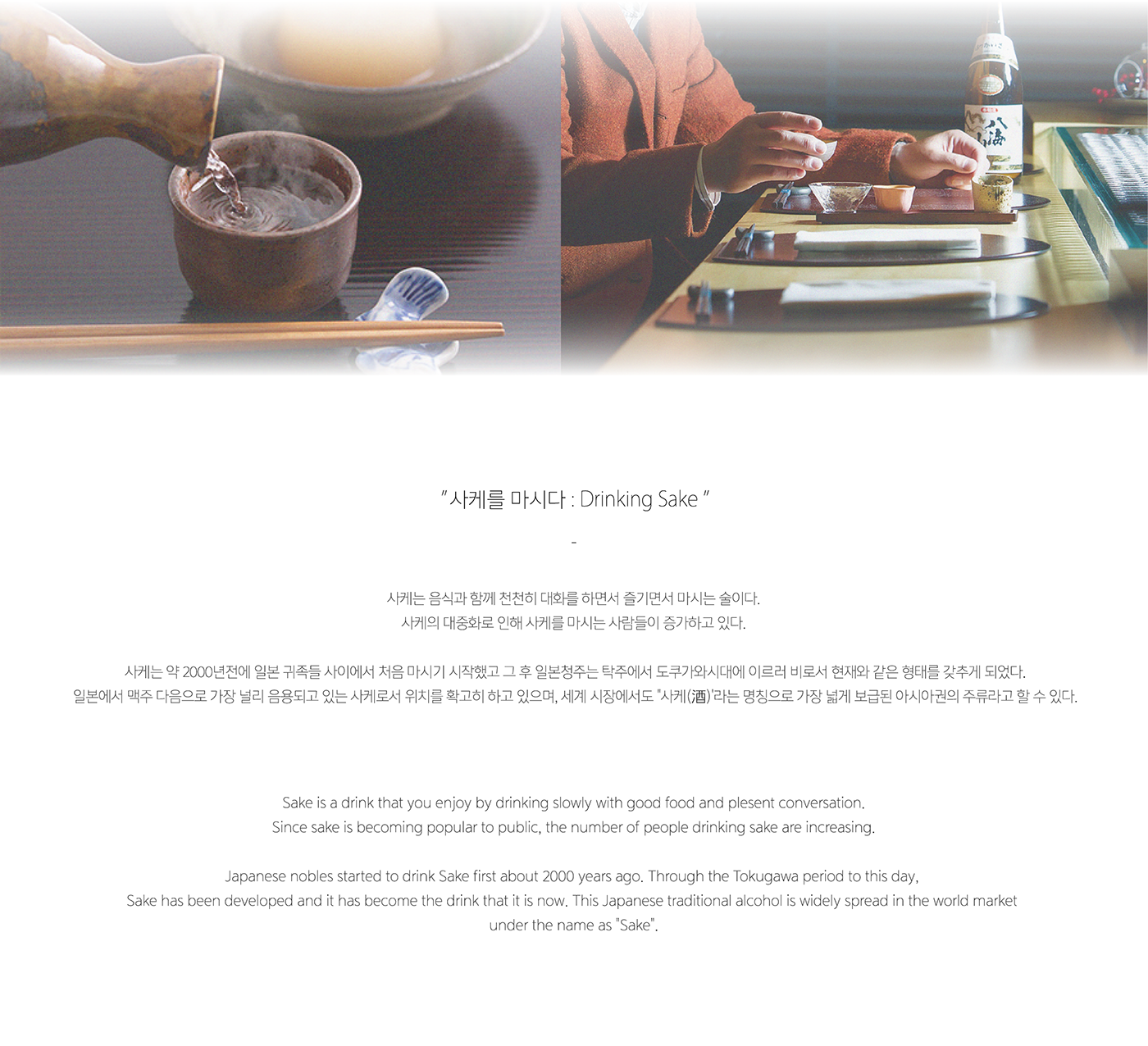 product design，tableware，teapot，