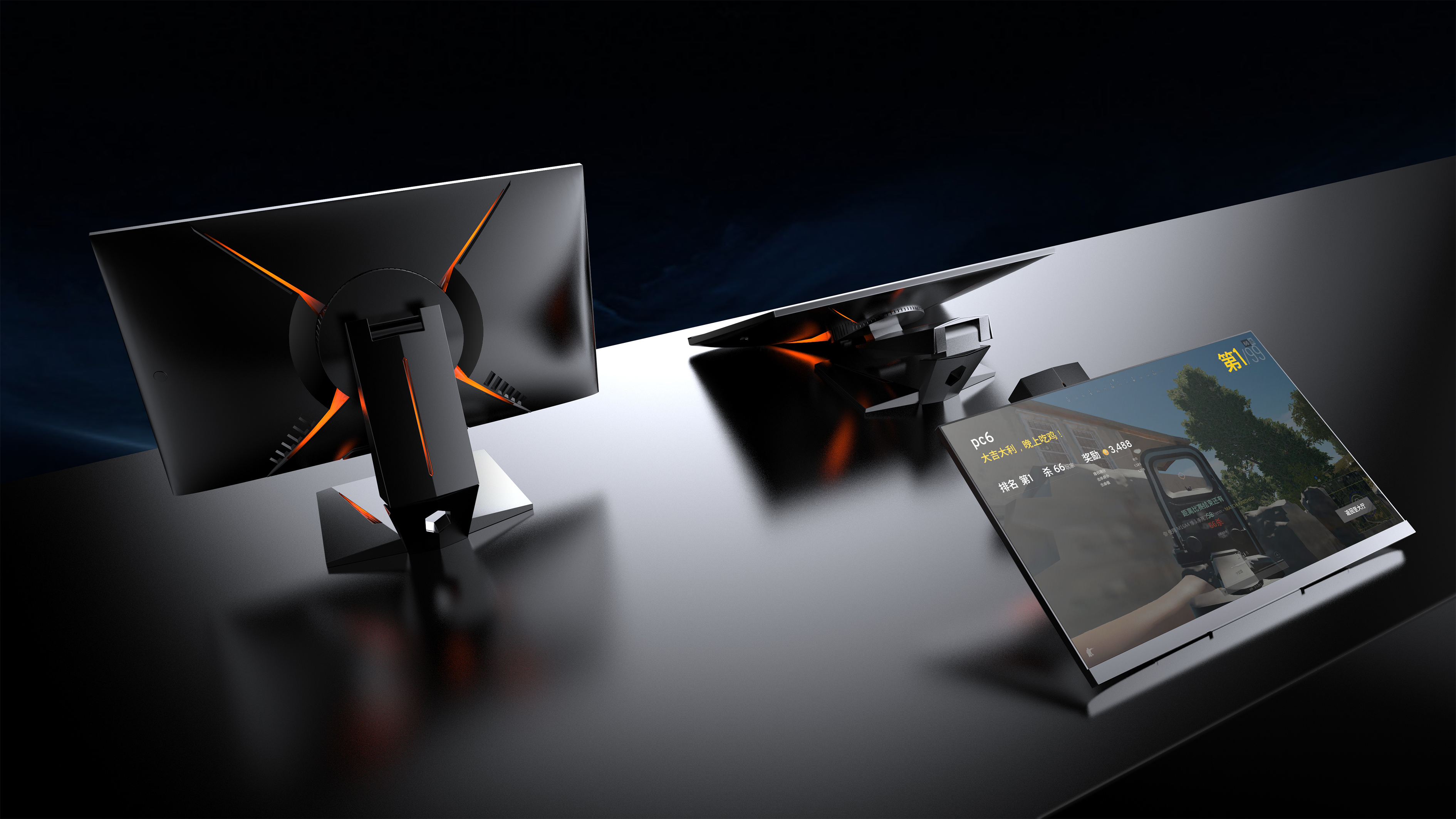 monitor，E-sports，sporting facilities，Computer accessories，