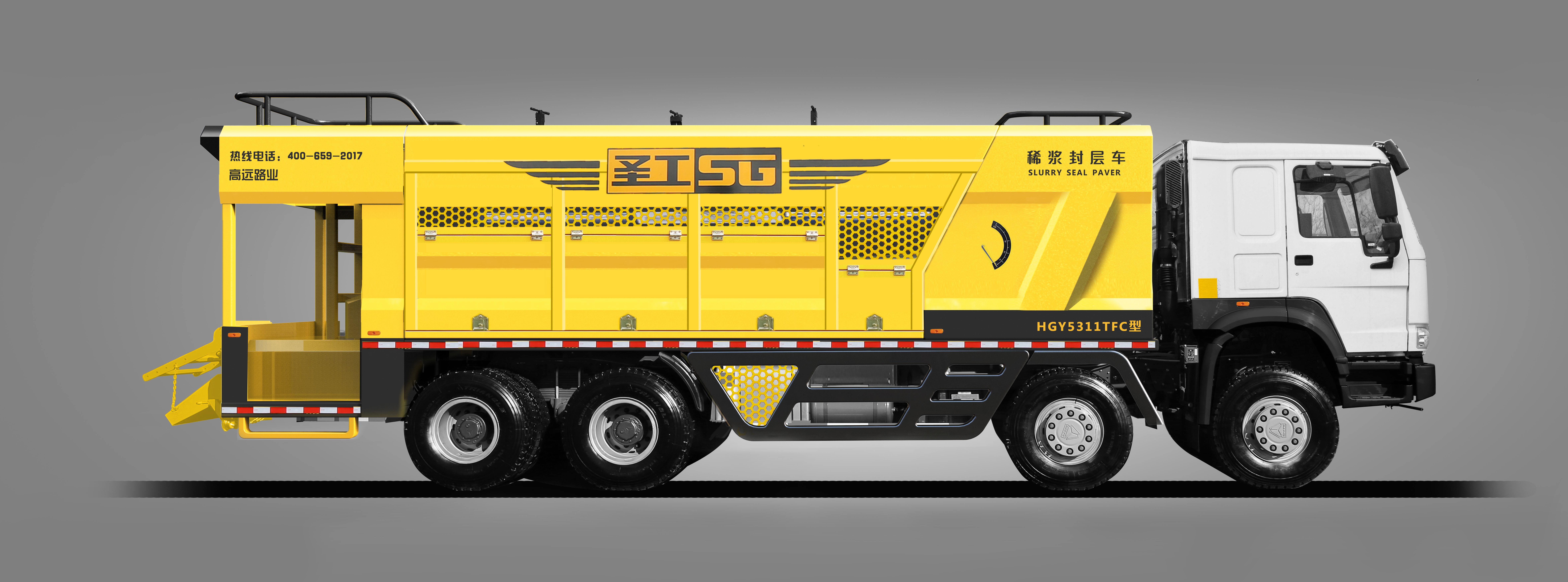 Slurry seal truck，