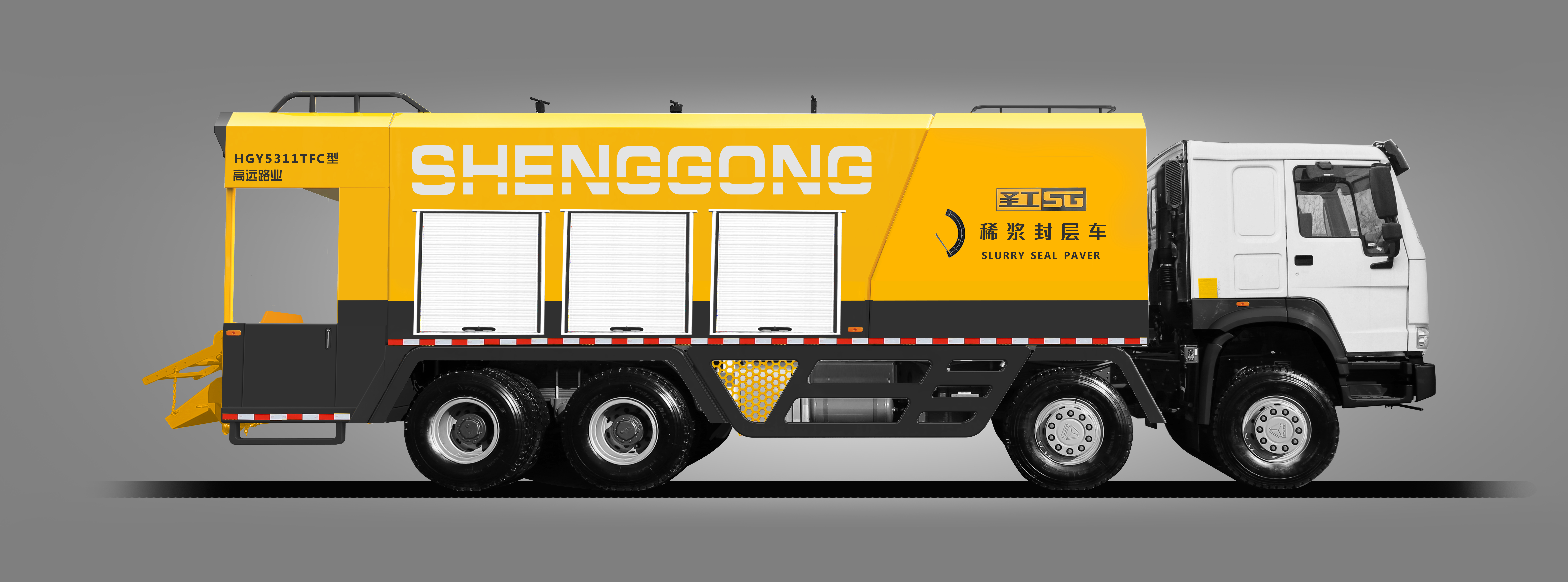 Slurry seal truck，