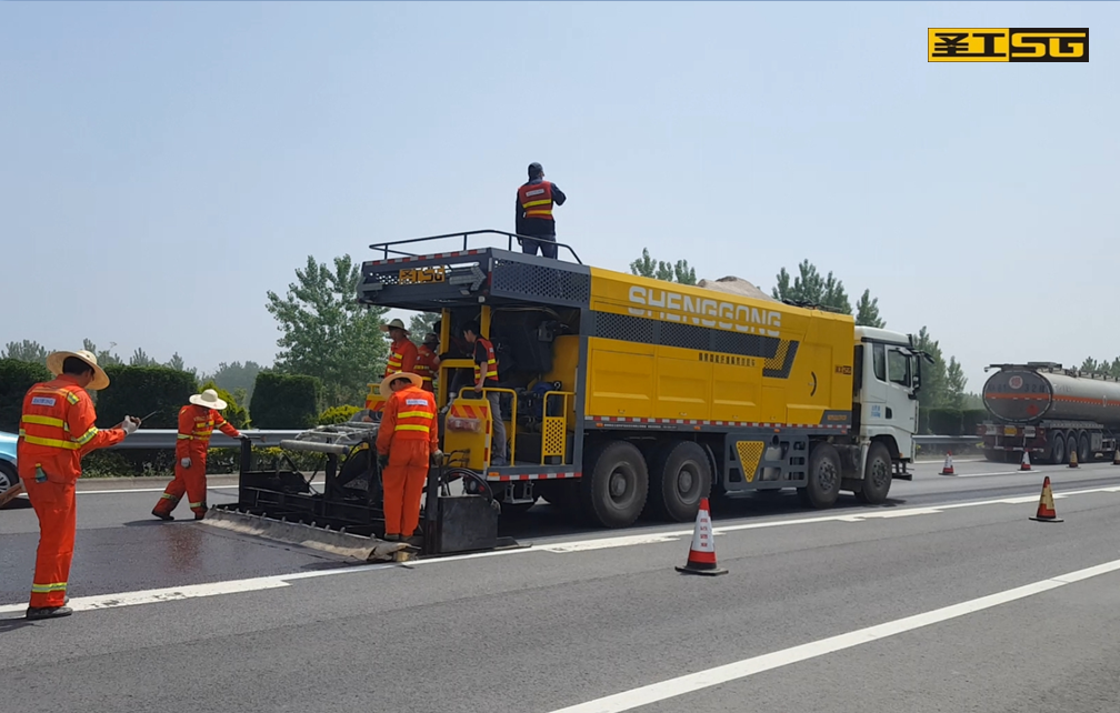 Slurry seal truck，