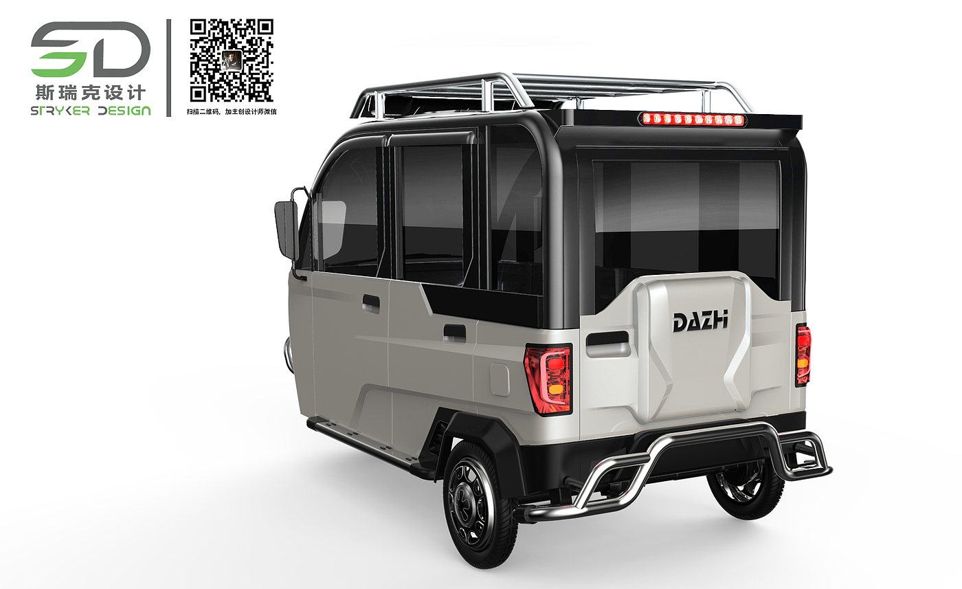 Tricycle，Totally enclosed，Electric vehicle，