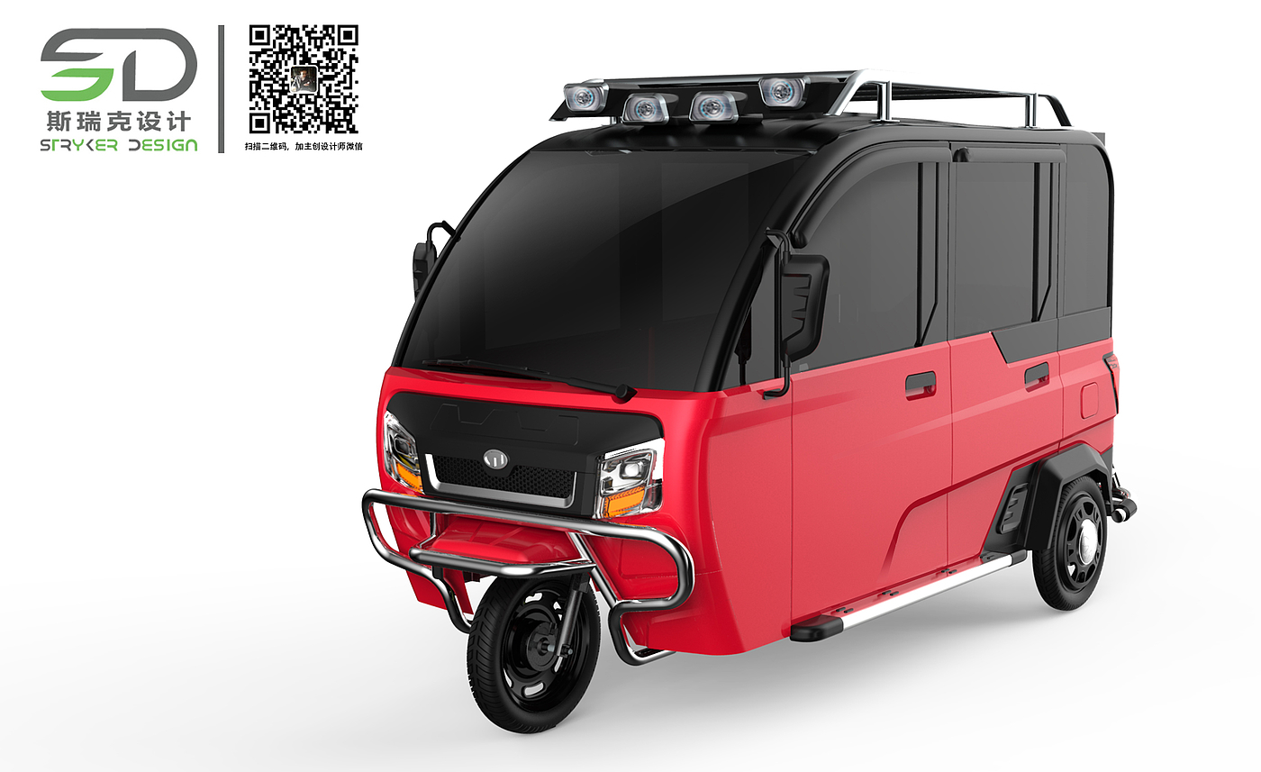 Tricycle，Totally enclosed，Electric vehicle，