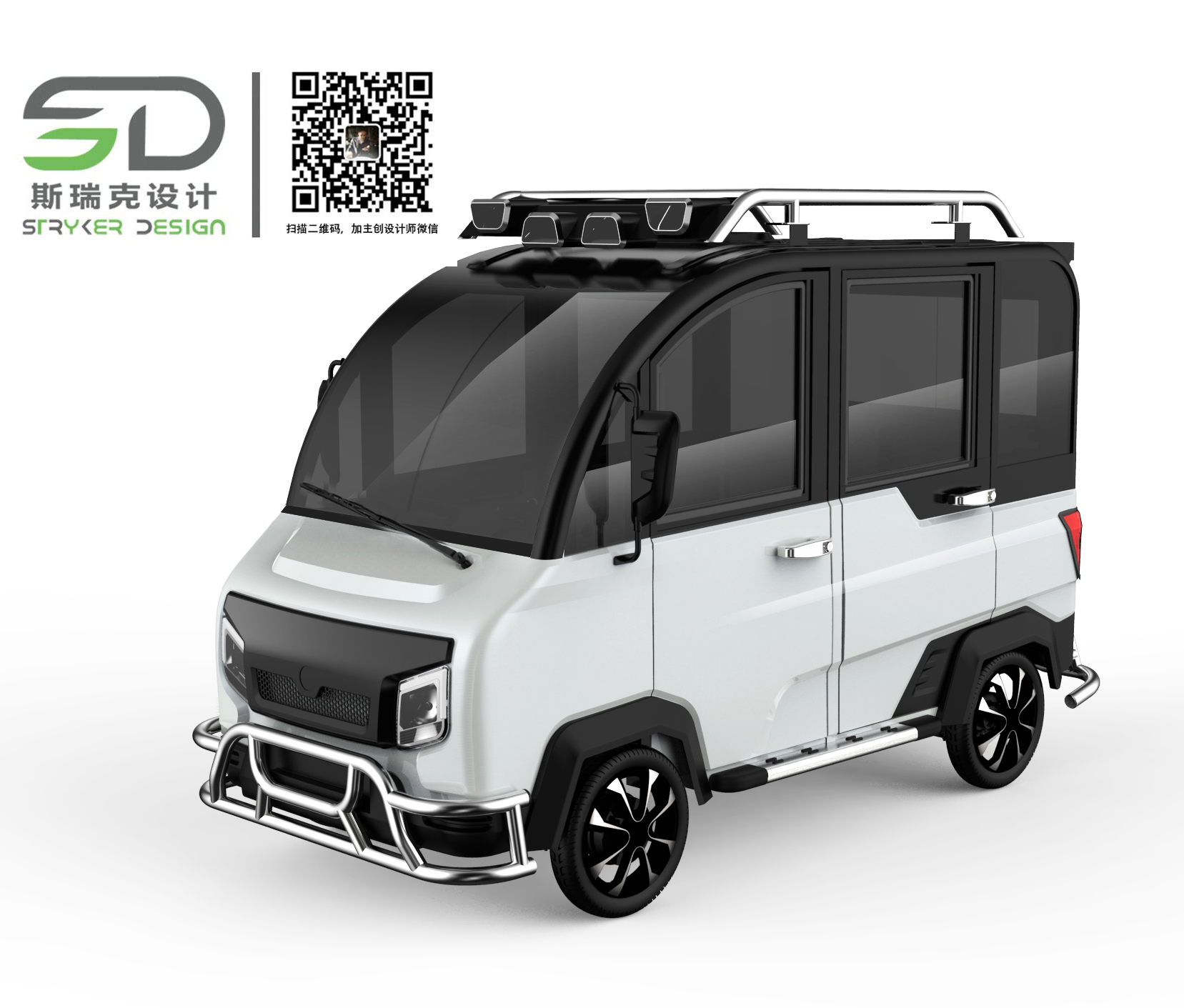 automobile，Electric vehicle，Low speed four wheeled vehicle，