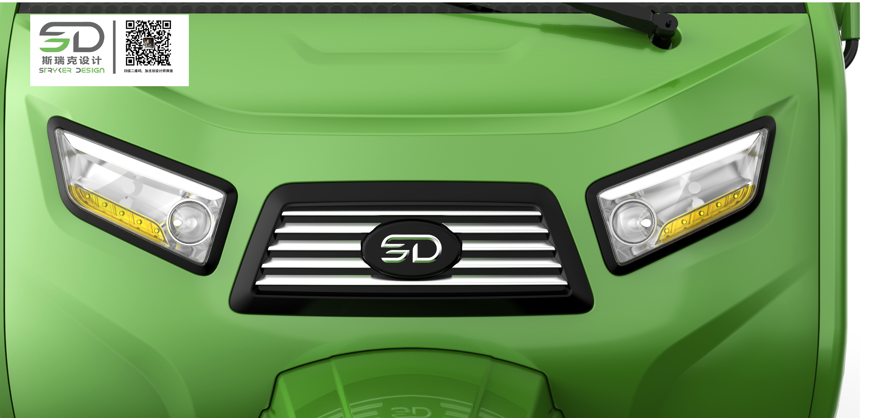 Semi caravan，Tricycle，