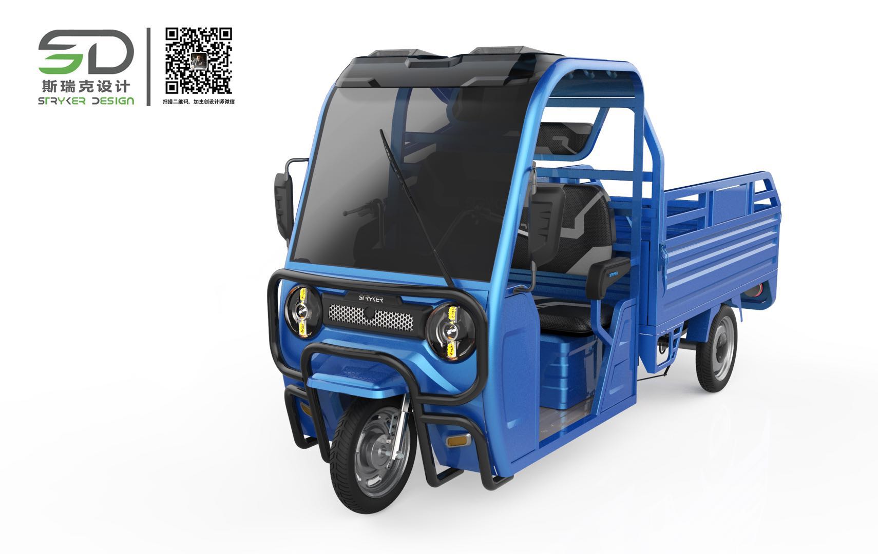 Tricycle，Simple caravan，