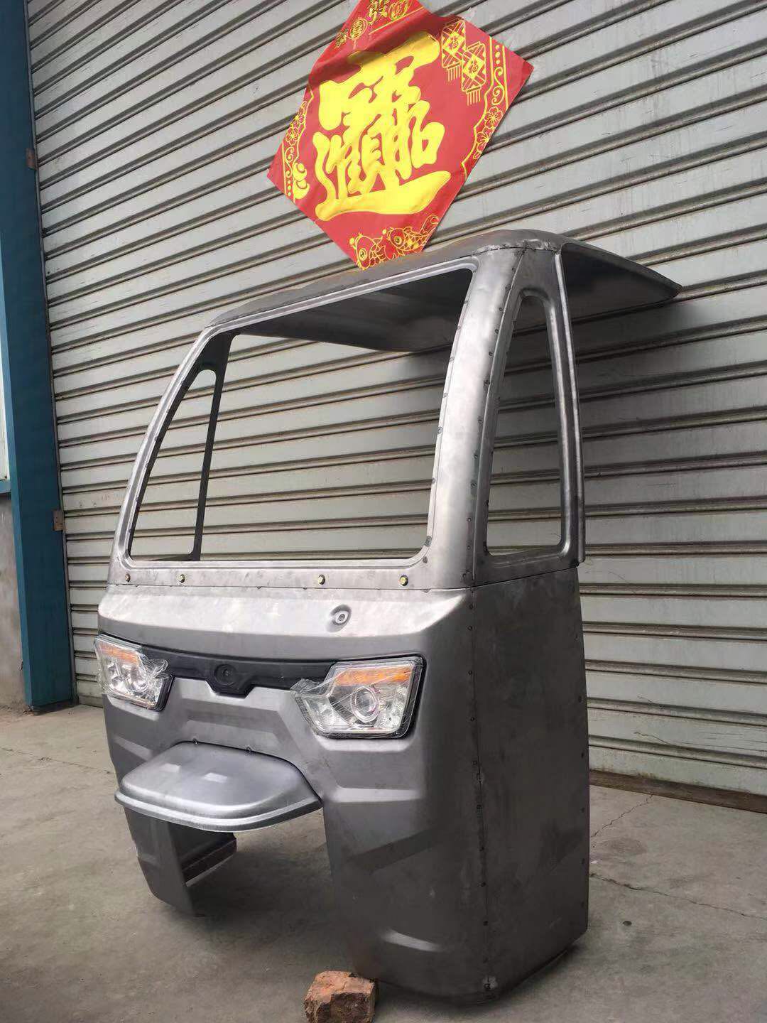 Tricycle，Simple caravan，